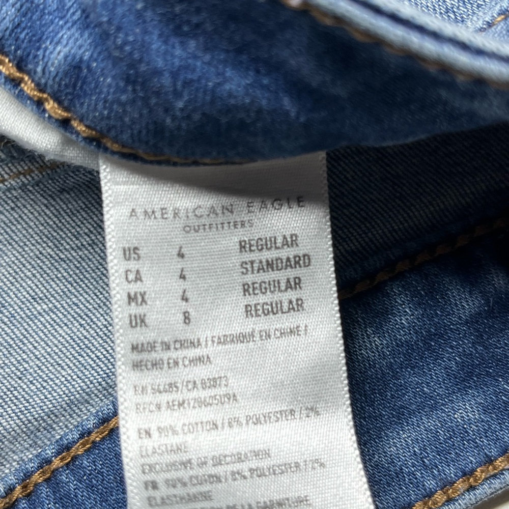 American Eagle Outfitters Ripped Blue Skinny Jeans - Picture 5 of 7